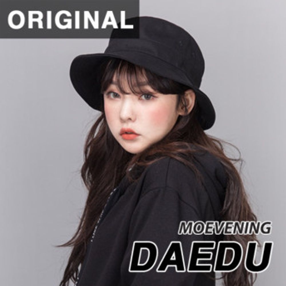 [MOEVENING] DAEDU Bucket Hat: Optical Illusion Fit, Wide Brim for Sun Protection, Comfortable All-Day Wear, Slimming Face Cover Design